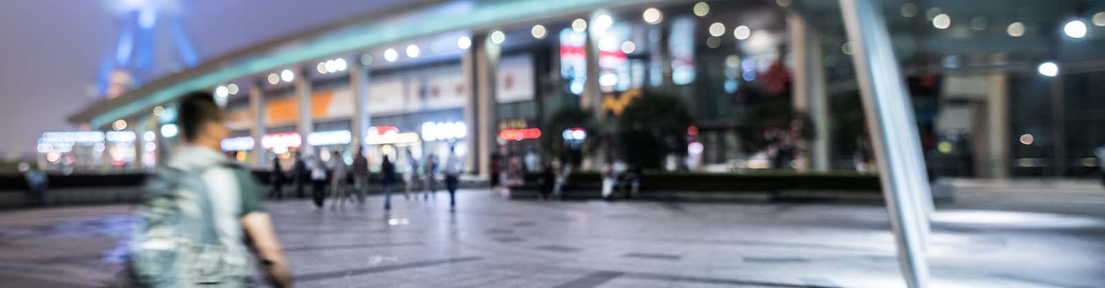 LSUS News Header